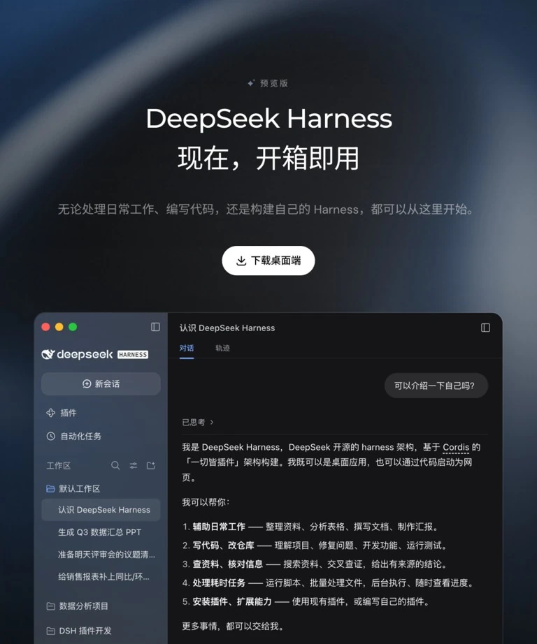 摄影级云雾山海宋画全景画卷实景大图